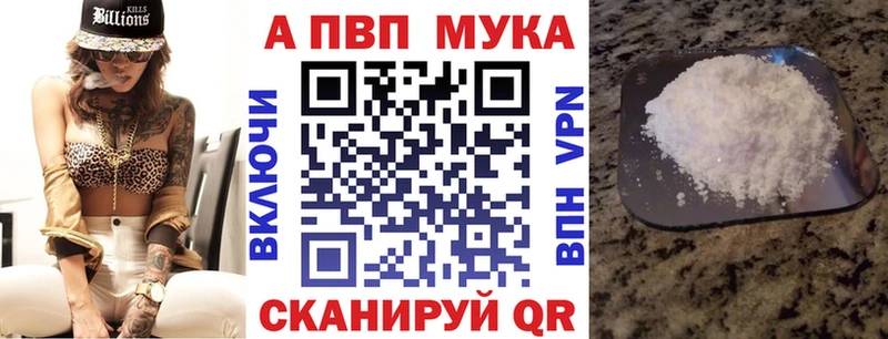 Марихуана Когалым