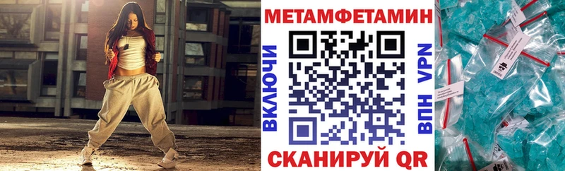 АМФ Розовый  что такое   Когалым 