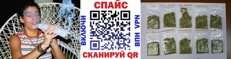 Бутират BDO  Когалым 