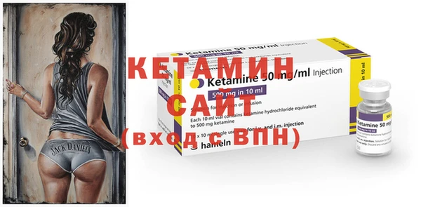 шишки Бугульма