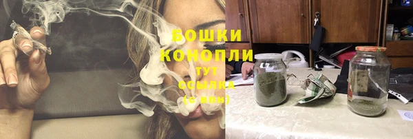 таблы Верея