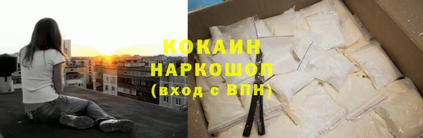 меф VHQ Усинск