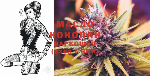 ешки Хадыженск