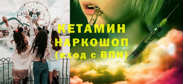 дурь Фурманов