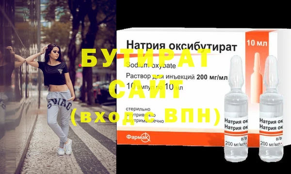 ECSTASY Верхнеуральск