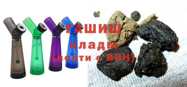 ECSTASY Бородино