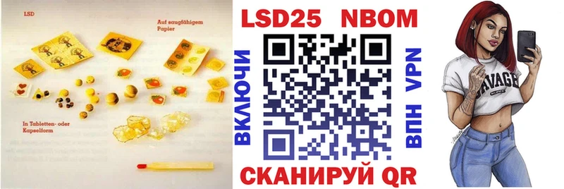 где найти   Когалым  LSD-25 экстази ecstasy 