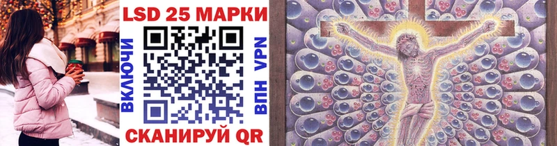 Марки N-bome 1500мкг  МЕГА   Когалым 