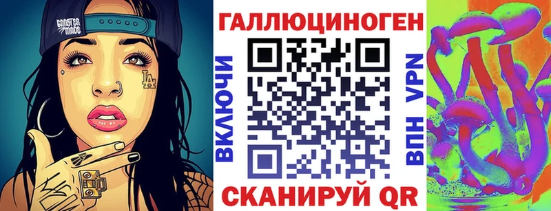 купить Когалым Псилоцибиновые грибы GOLDEN TEACHER